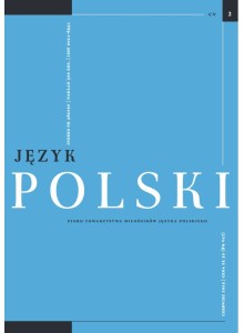 Język Polski. Rocznik CV zeszyt 2