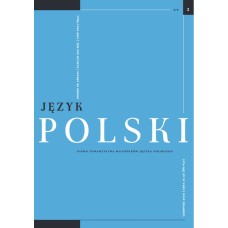 Język Polski. Rocznik CV zeszyt 2