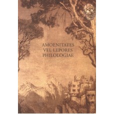 Amoenitates vel lepores philologiae