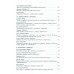 Nowe nazwy własne – nowe tendencje badawcze