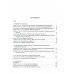Studia dialektologiczne III