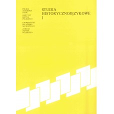 Studia historycznojęzykowe I