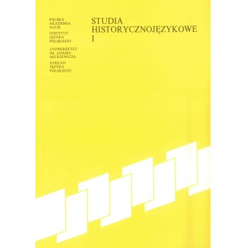 Studia historycznojęzykowe I